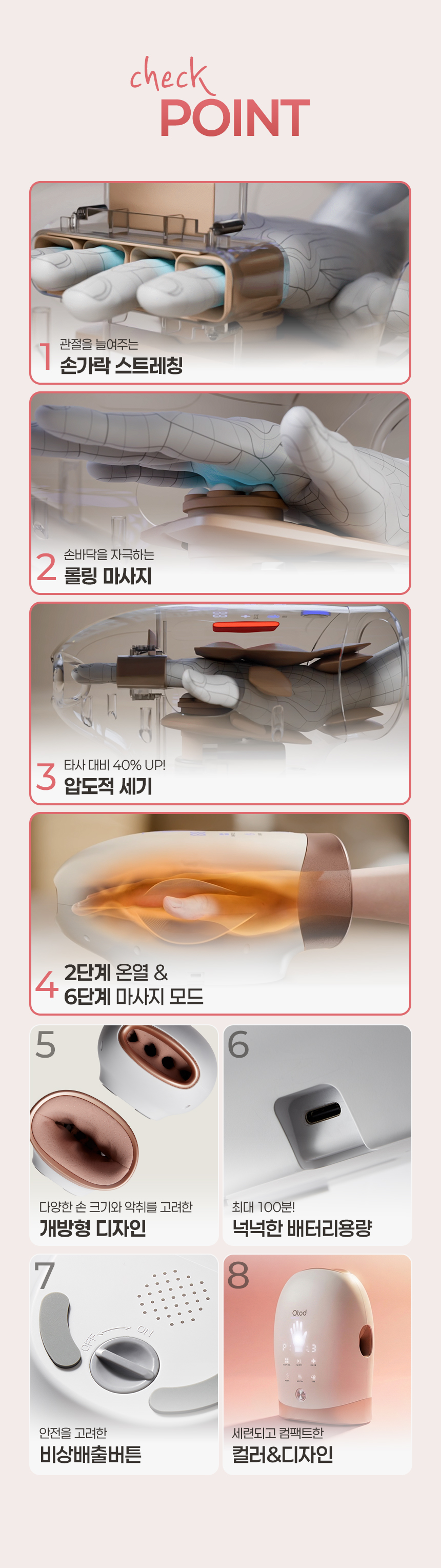 hand_5.jpg