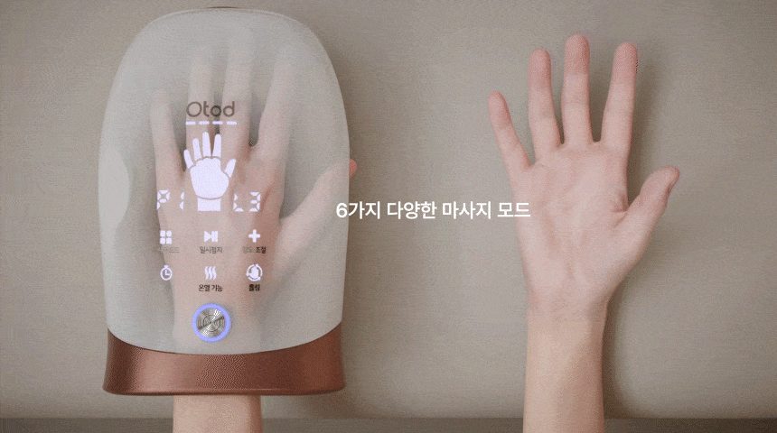 hand_9-4.gif