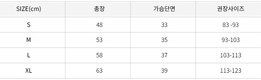 버튼드레스.jpg