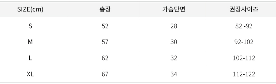 나시원피스.jpg