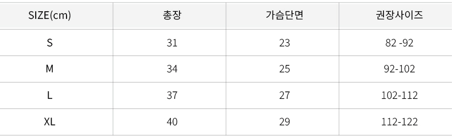 홀터넥.jpg