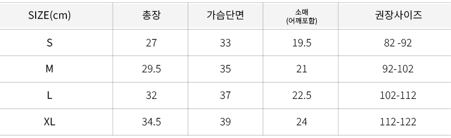주머니티.jpg