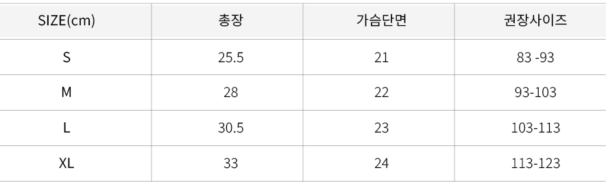 큐롯.jpg