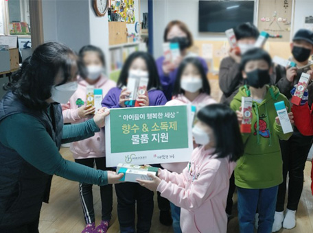 2020년.jpg