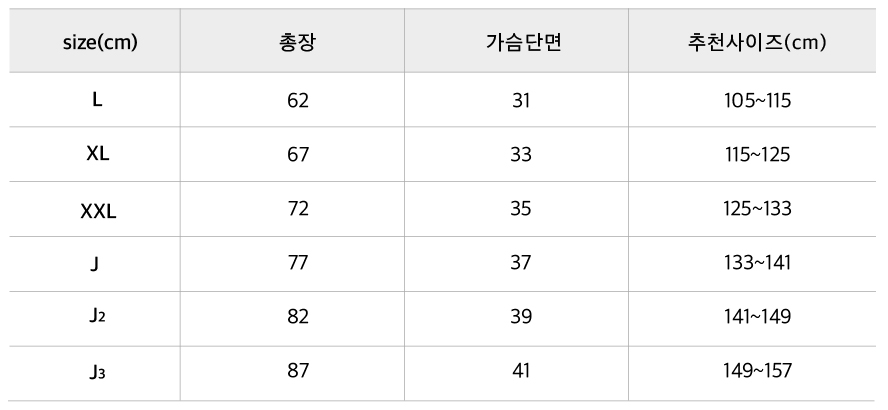 원피스.jpg