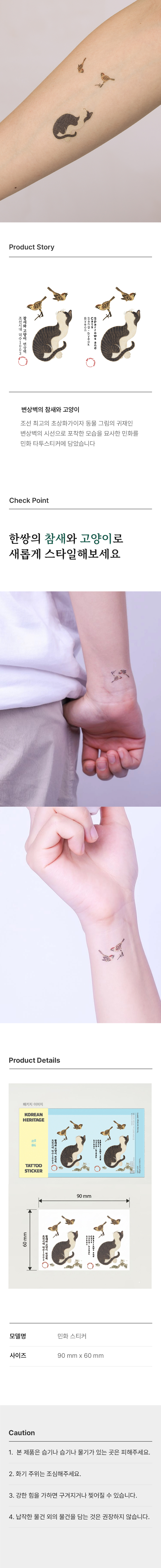 스티커상페.jpg