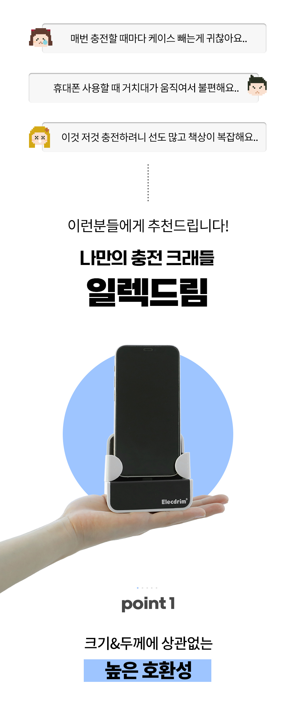03_플러스.jpg