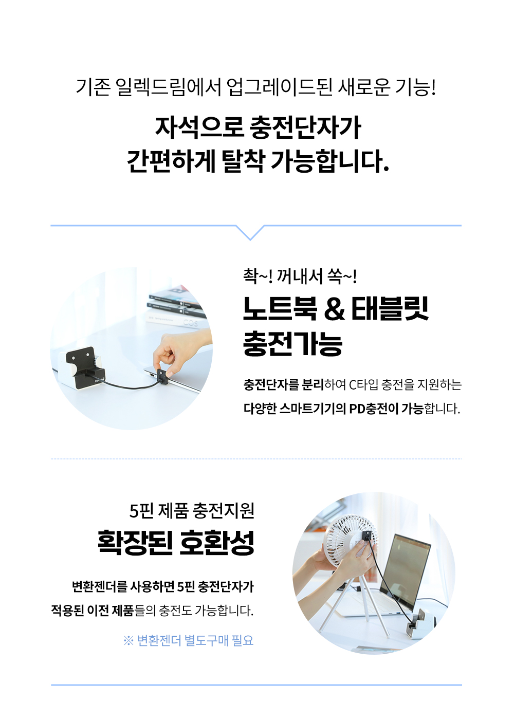 09_플러스.jpg