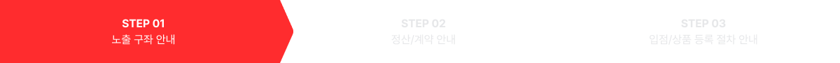 프로그레스 바