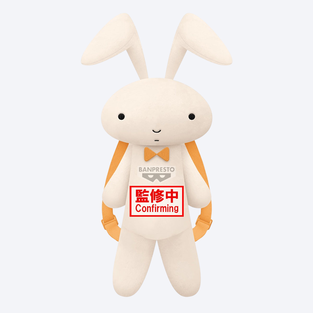 반프레스토 플러시 봉제인형 짱구는 못말려 럭색 가방 유리의 토끼인형