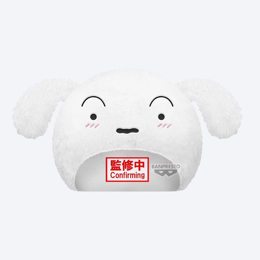 반프레스토 플러시 봉제인형 짱구는 못말려 모자 흰둥이