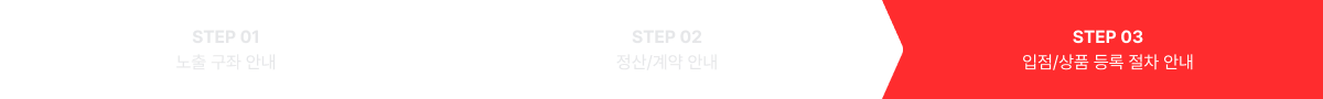 프로그레스 바