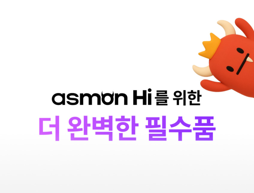 D-ASMON-HI-Drip-Tip-01.jpg