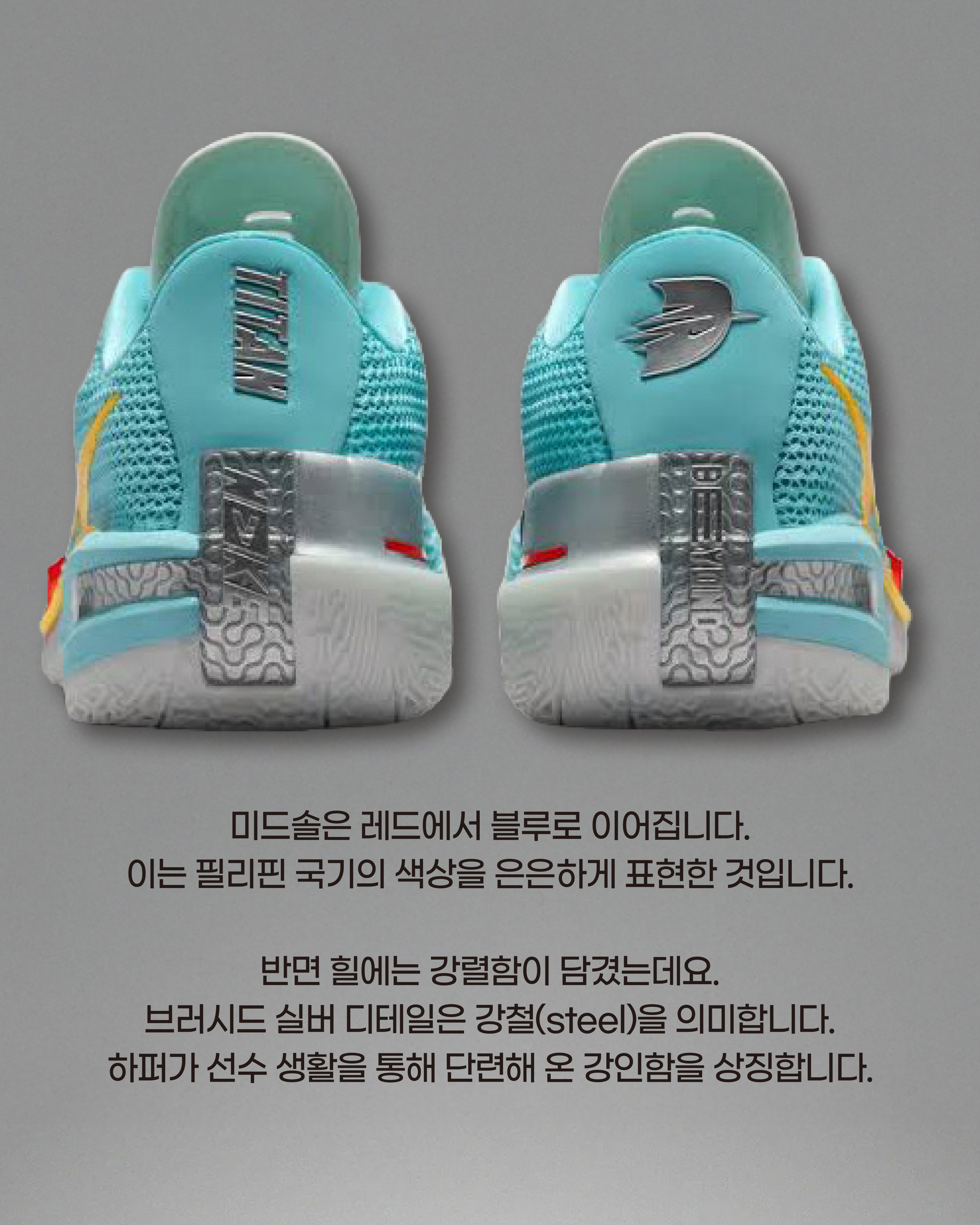 IU0780-400(9).jpg