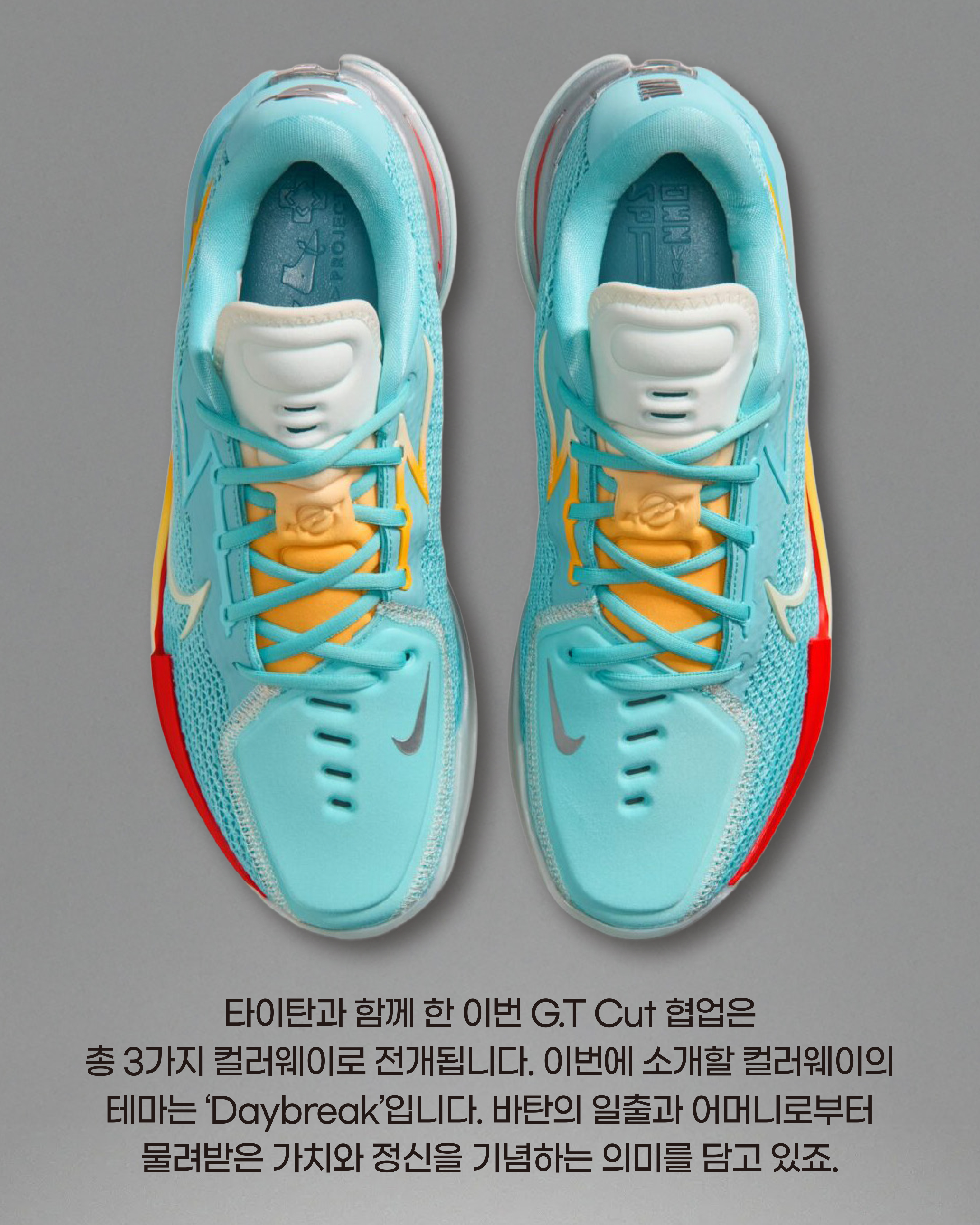 IU0780-400(7).jpg