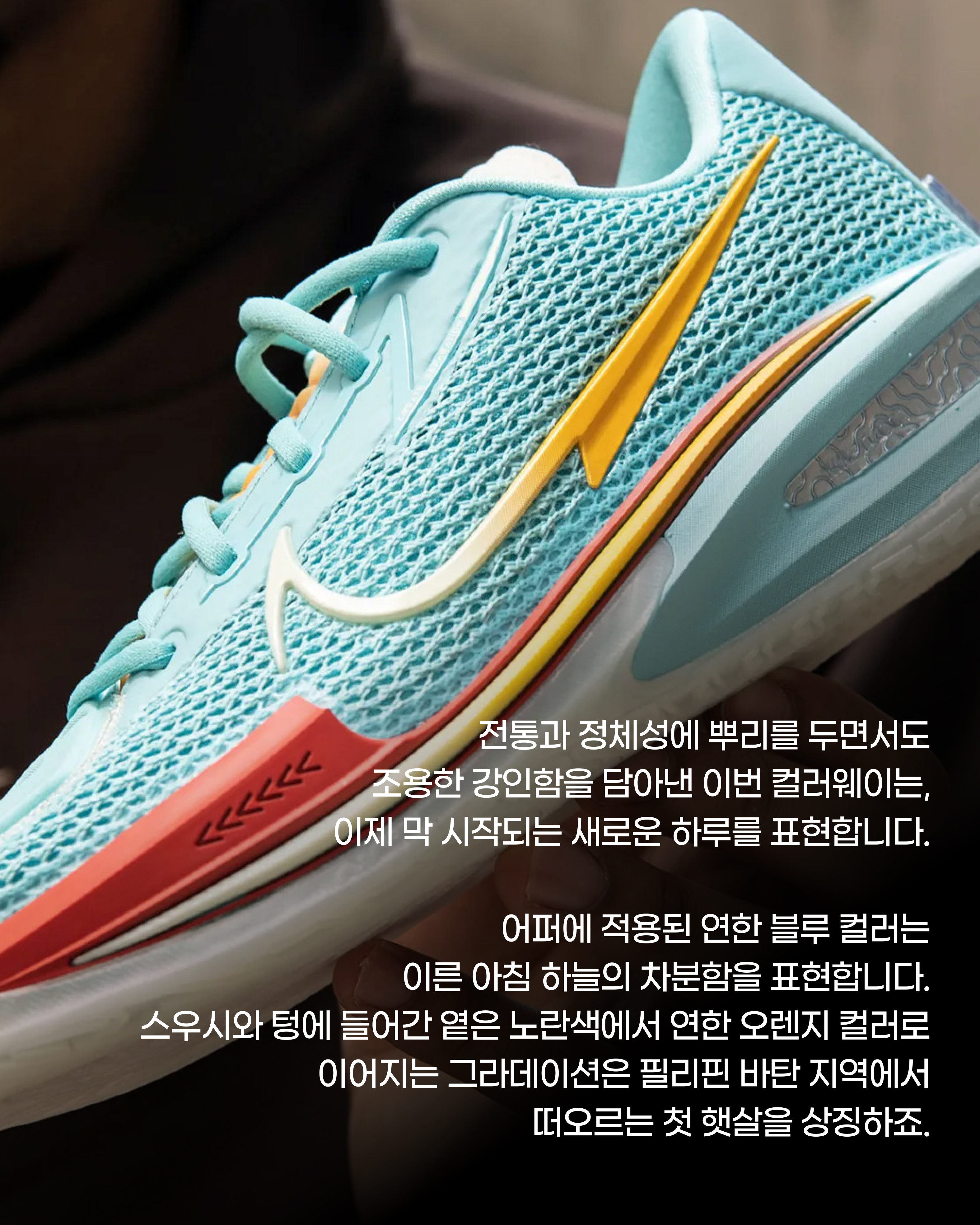 IU0780-400(8).jpg
