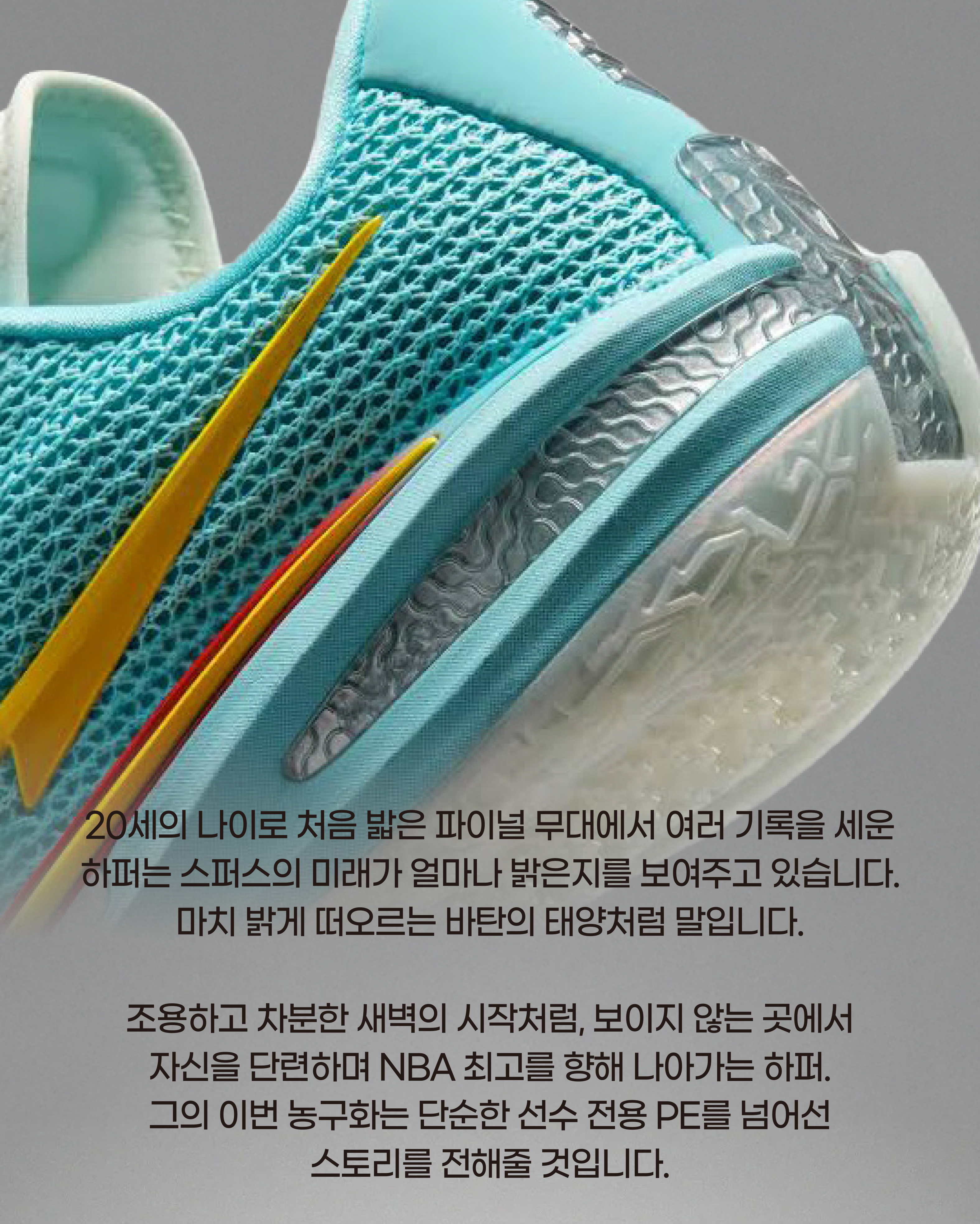 IU0780-400(10).jpg