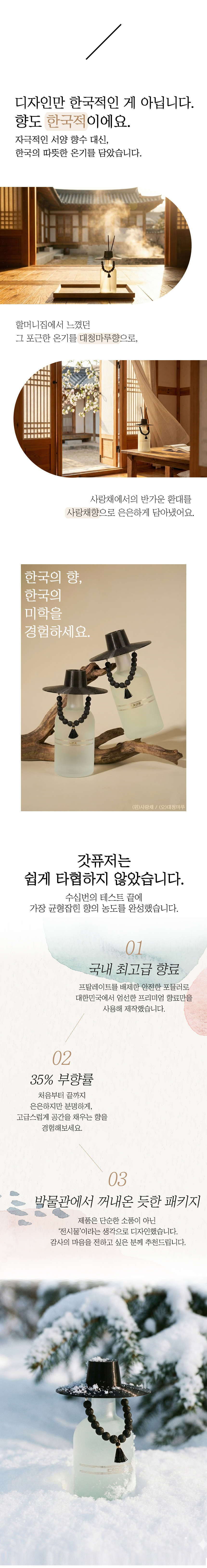상세2.jpg