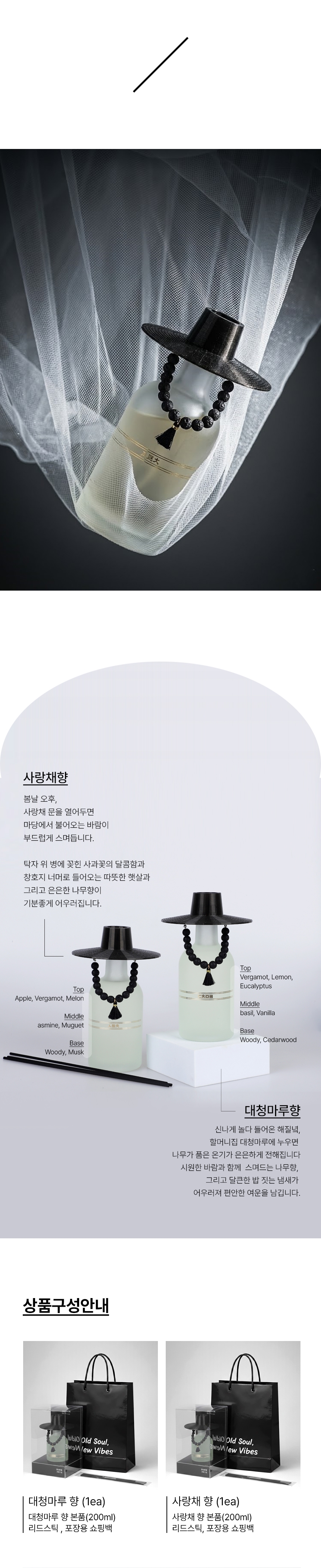 상세3.jpg