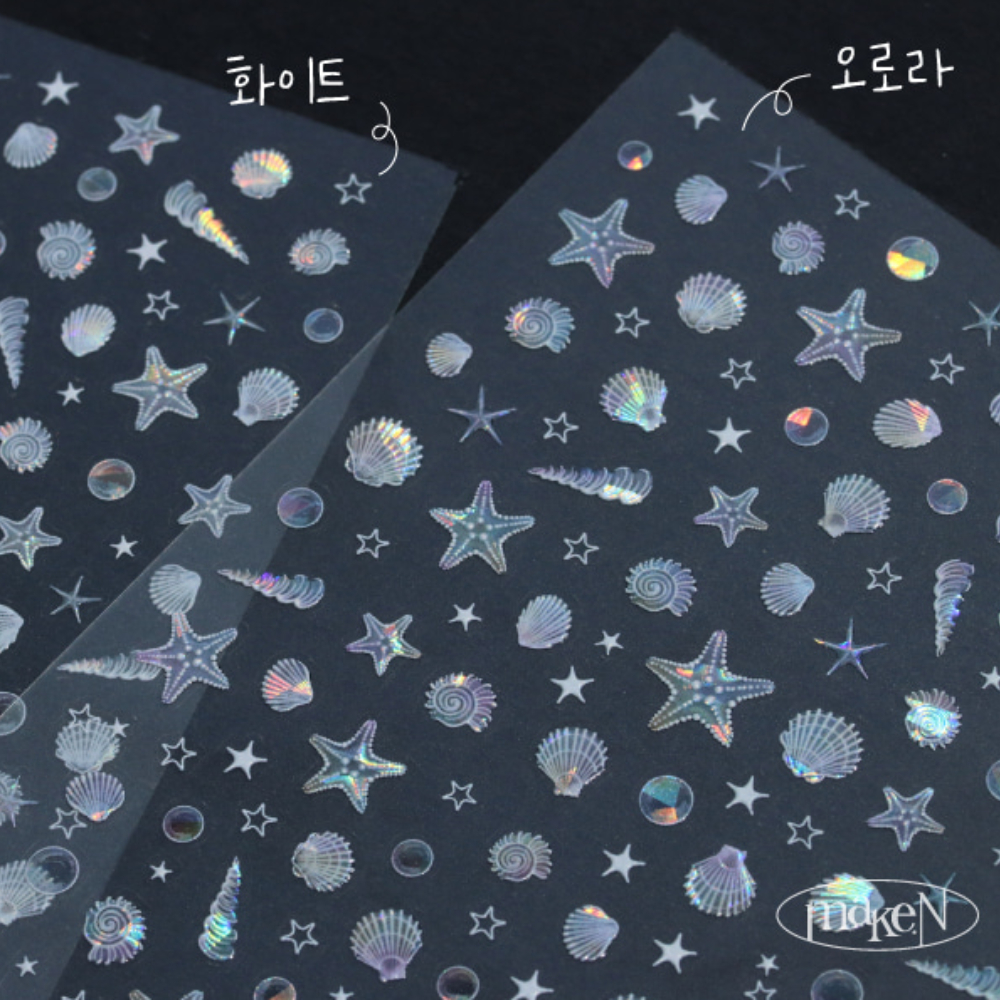 [메이크엔] 오로라 썸머 스티커