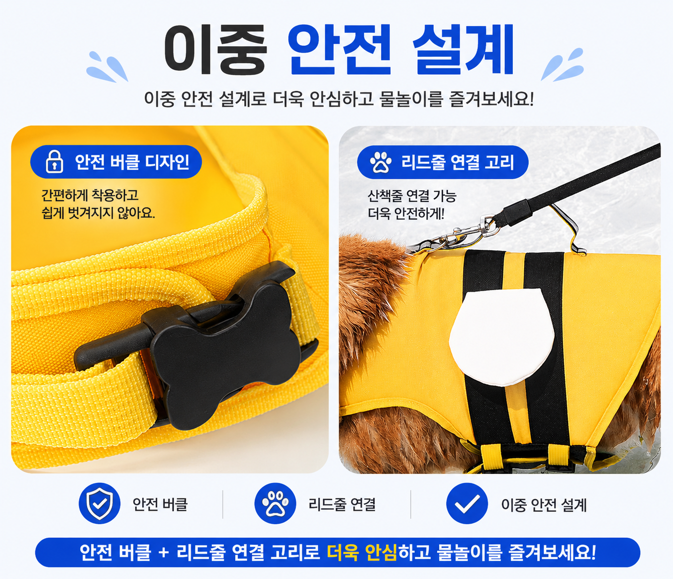 꿀벌7.png