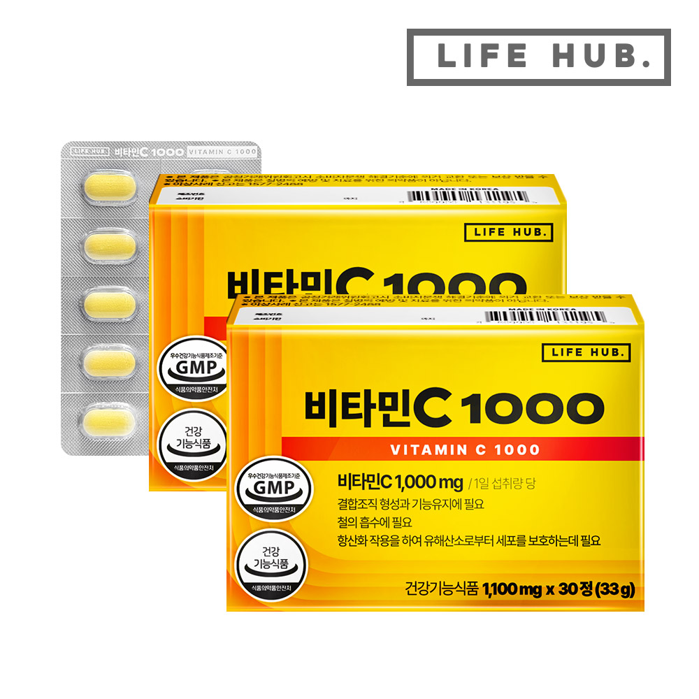 [1+1] 라이프허브 비타민C 1000(30정) 2/ 4/ 6개월분 골라담기