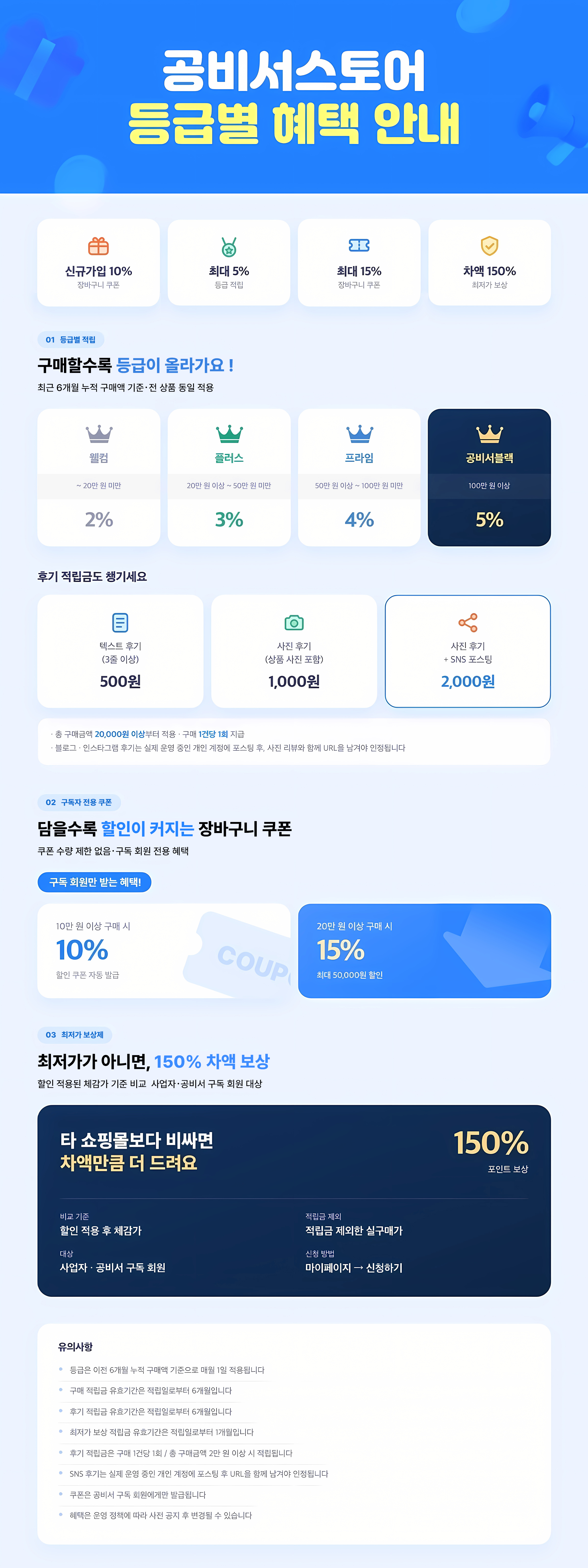 _이미지-수정.jpg