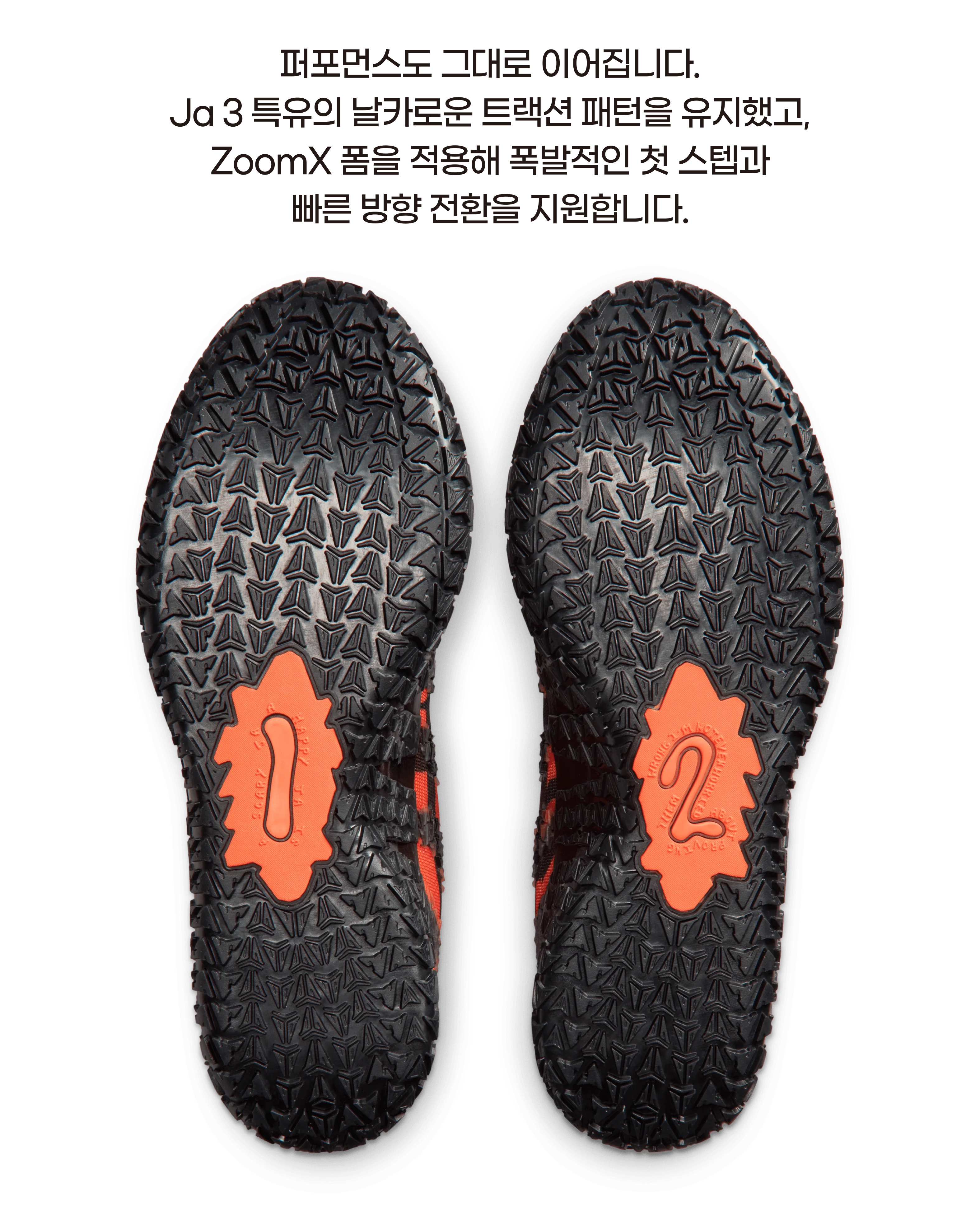IU6794-800(7).jpg