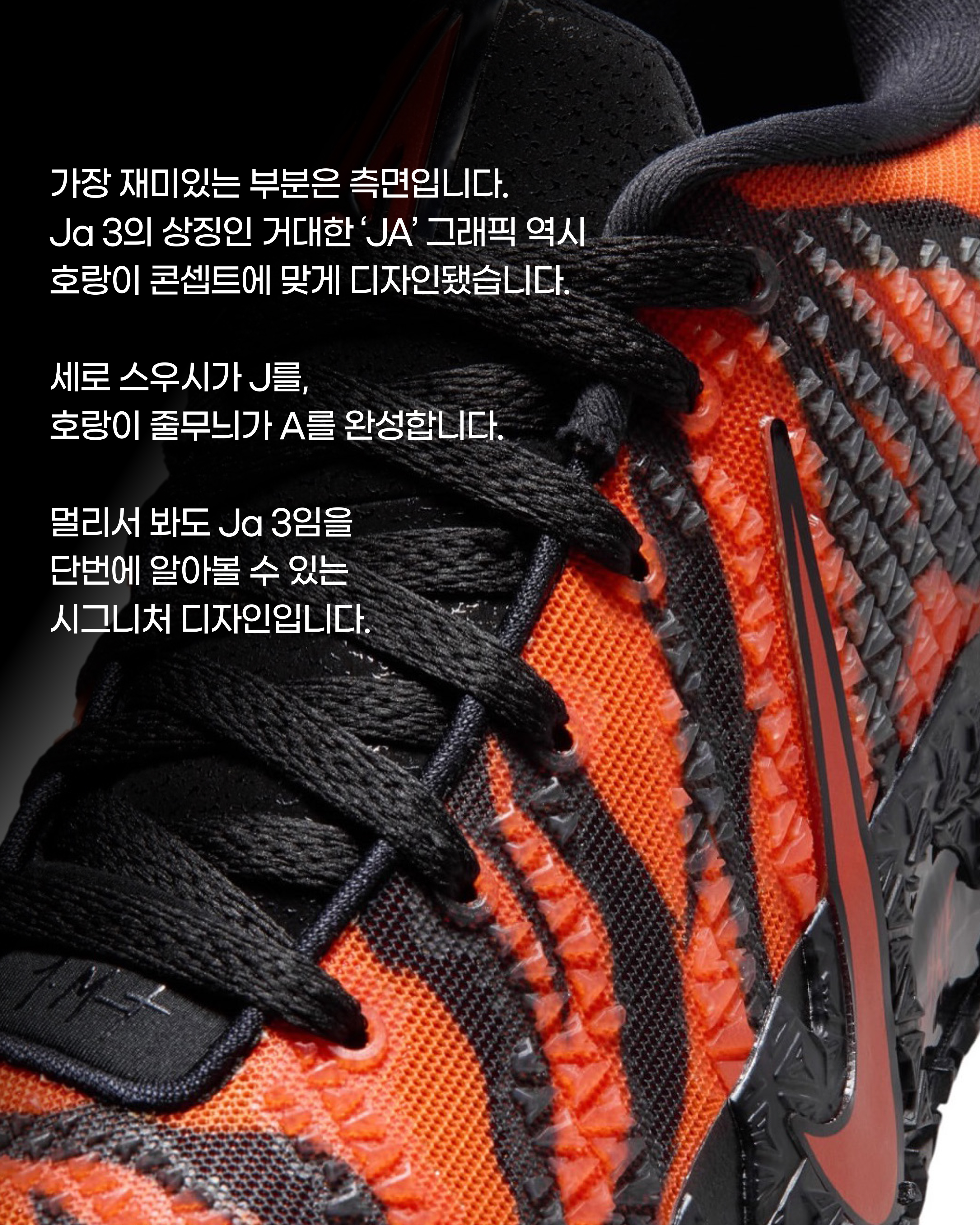 IU6794-800(5).jpg