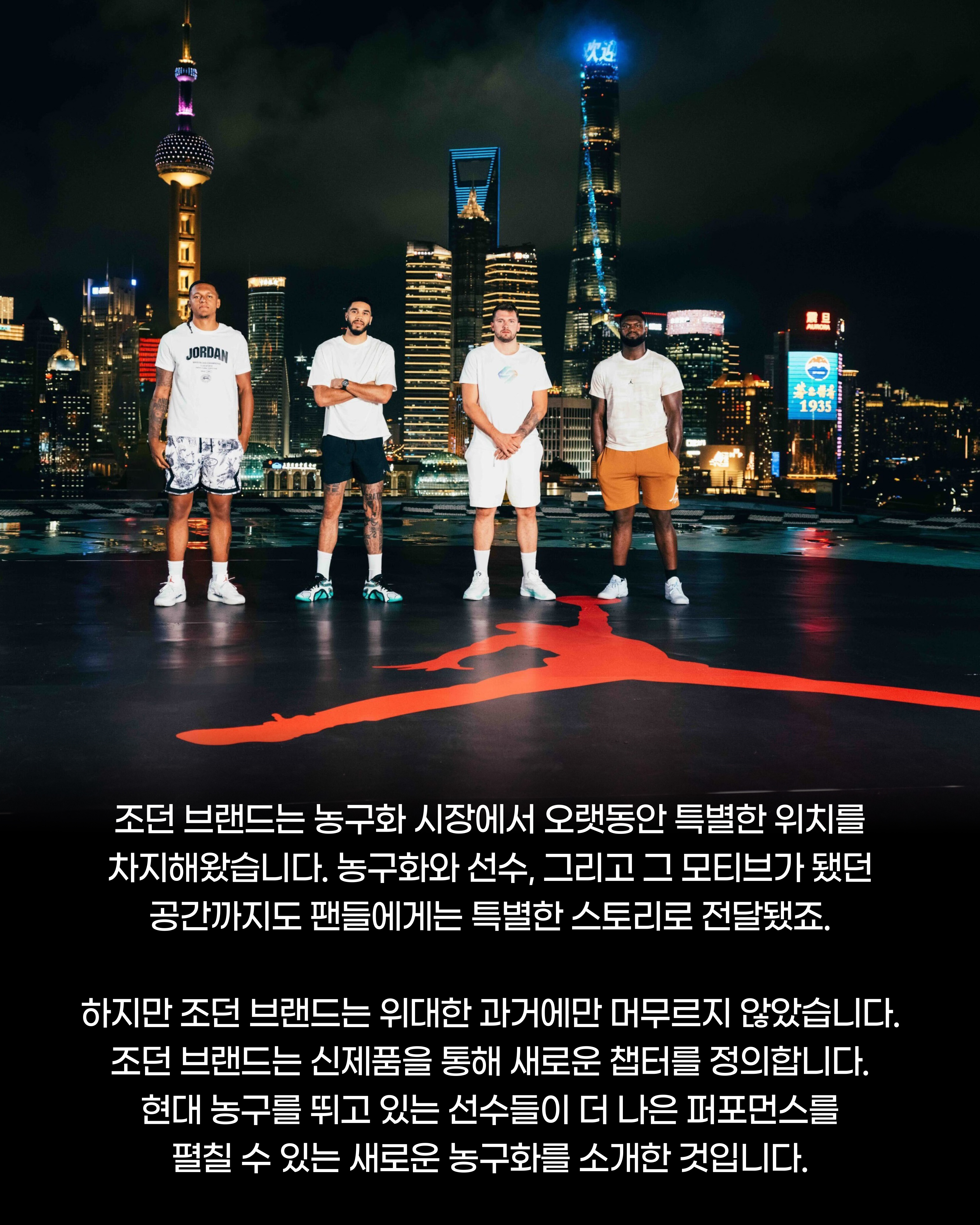 트라이앵글(2).jpg