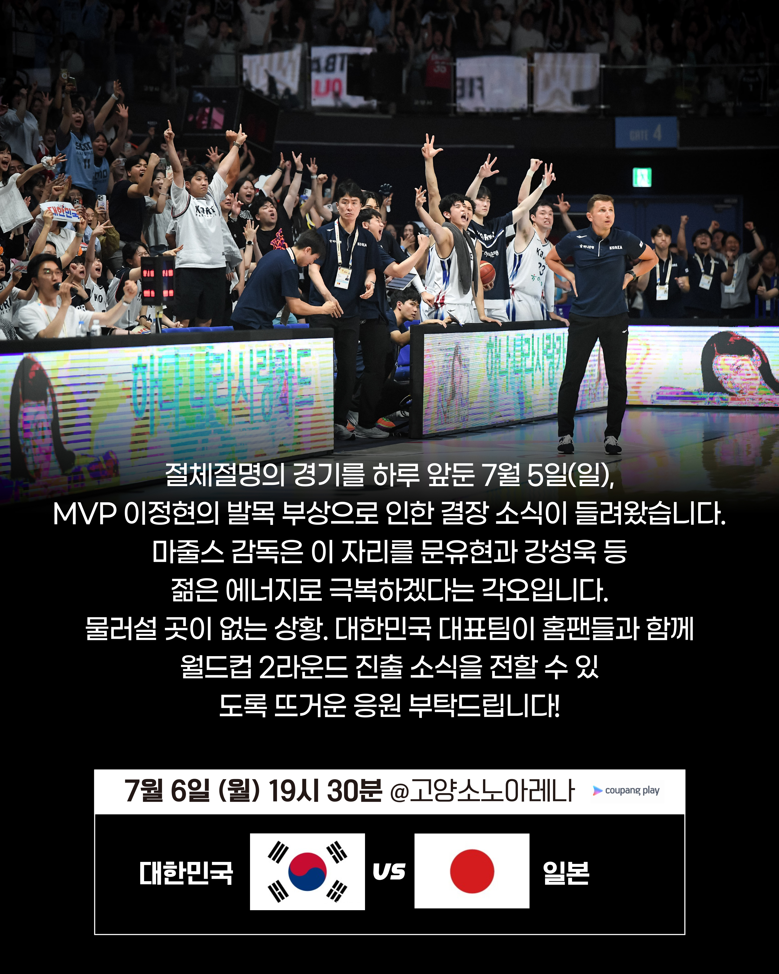이슈(10).jpg