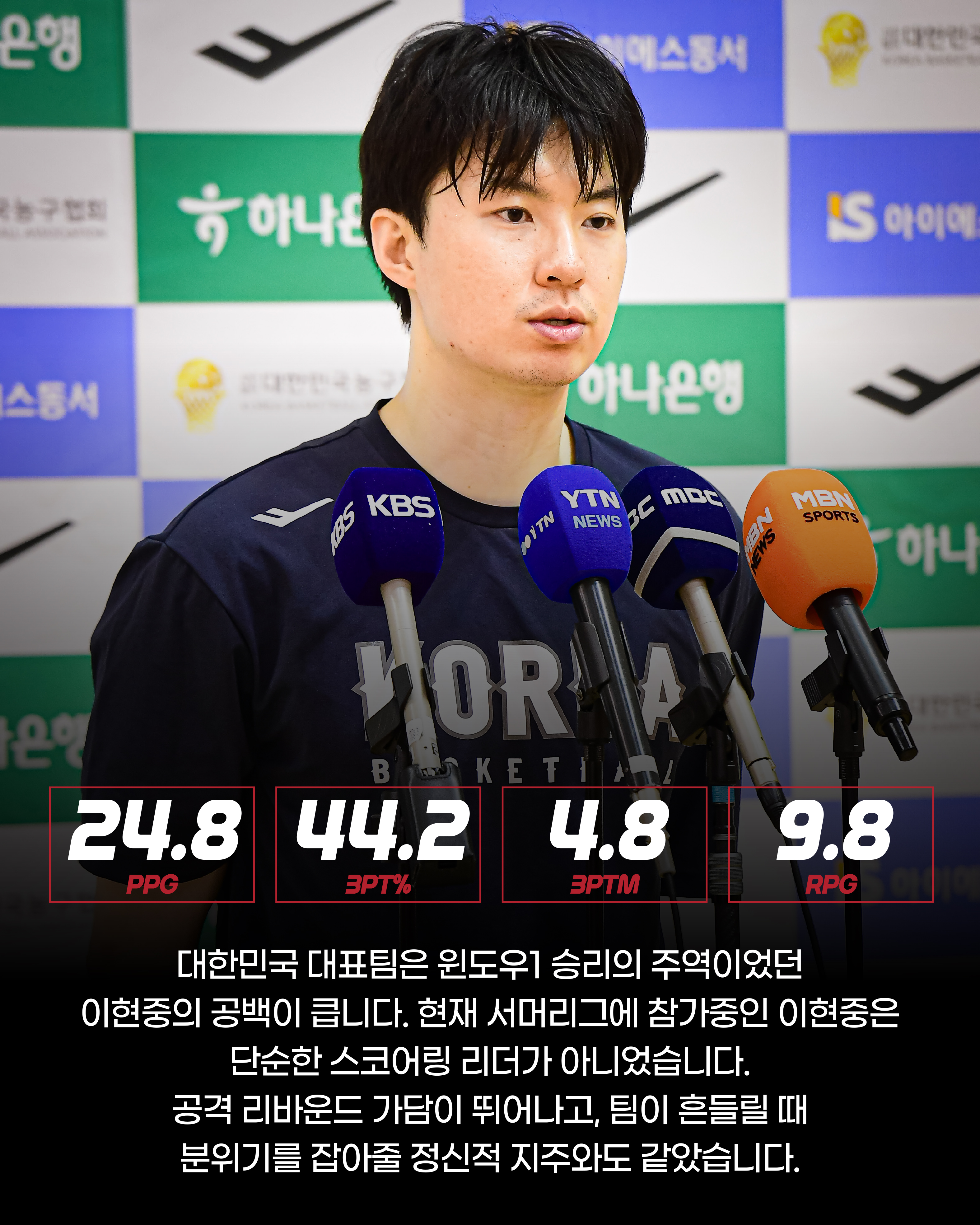 이슈(6).jpg