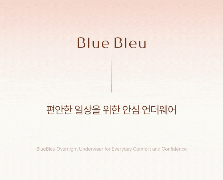 BB-UYON-01_PDP-01.gif