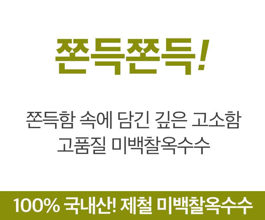 001_food100_aDjRze_U.jpg