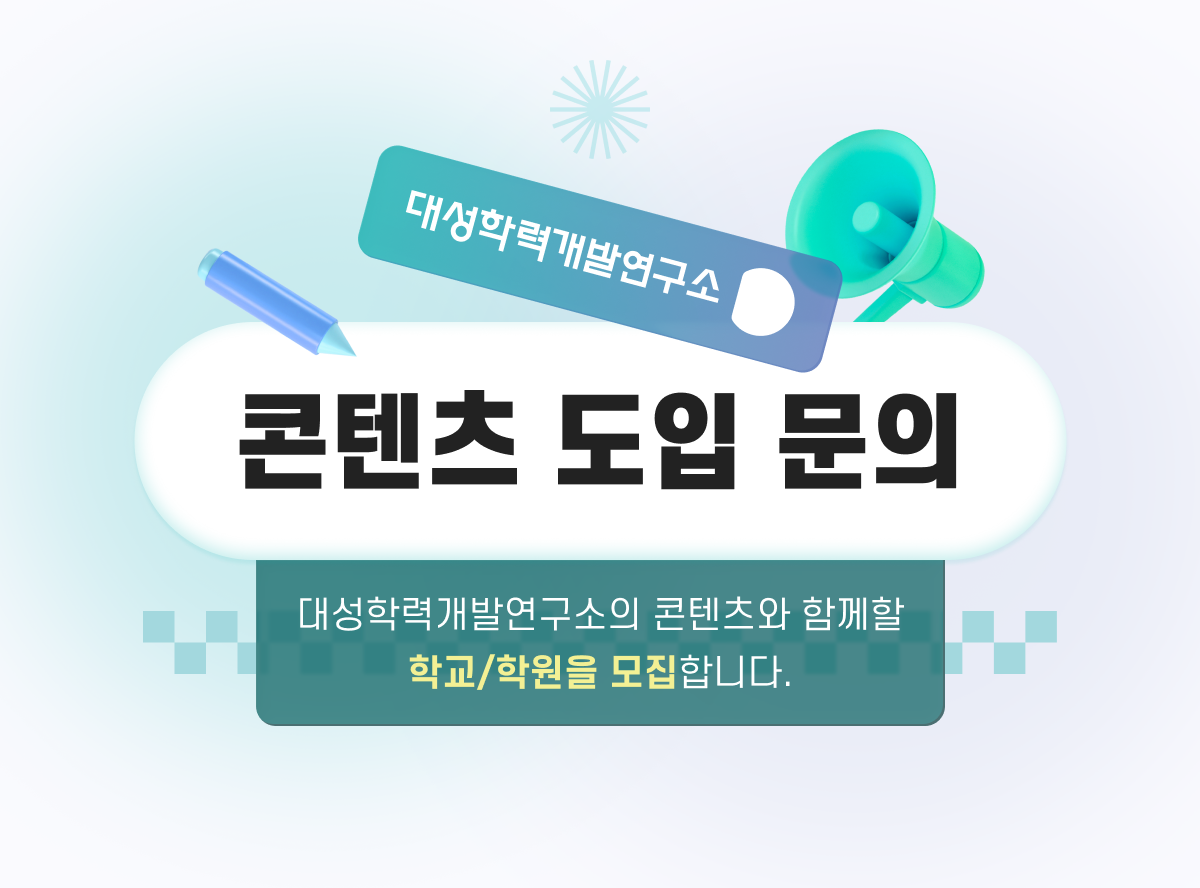상세01.png
