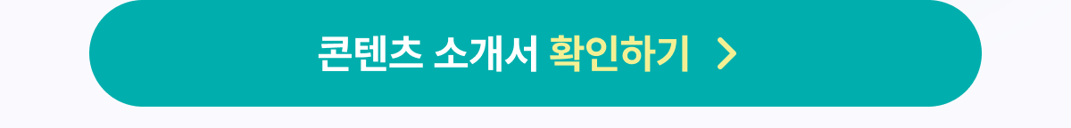 상세02.png