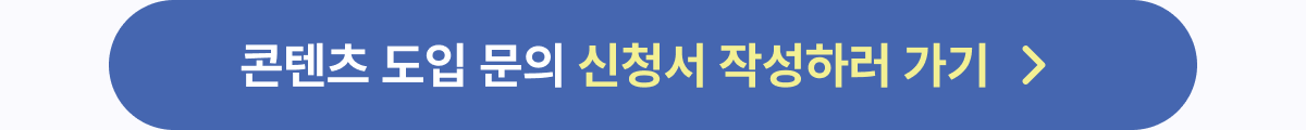 상세03.png