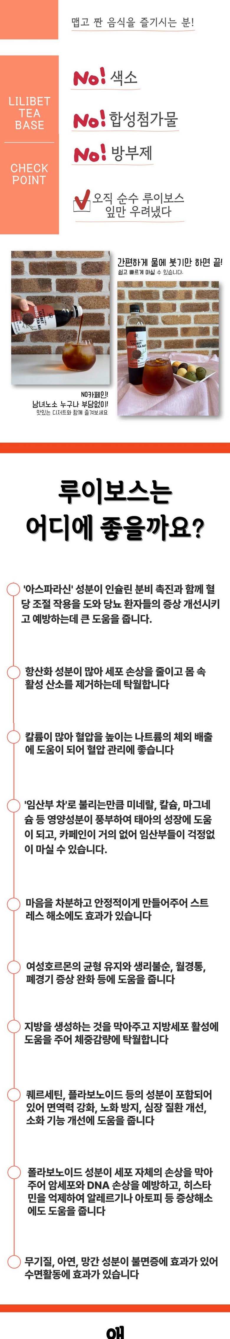 루이2.jpg