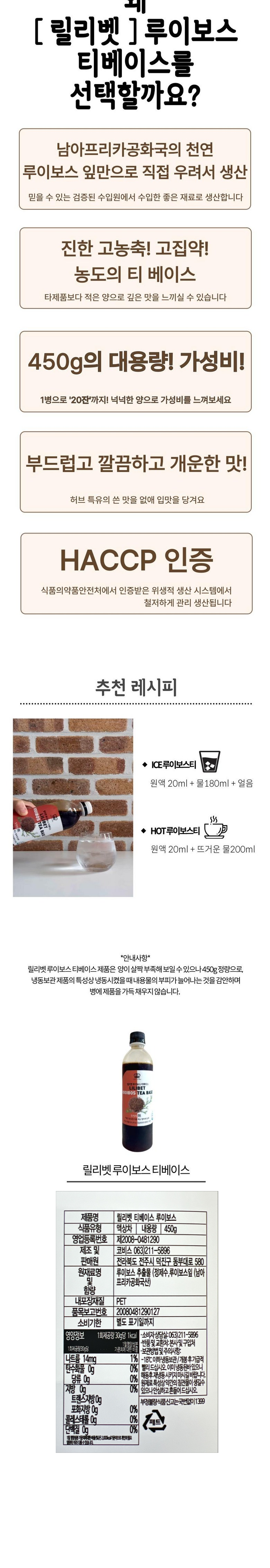 루이3.png