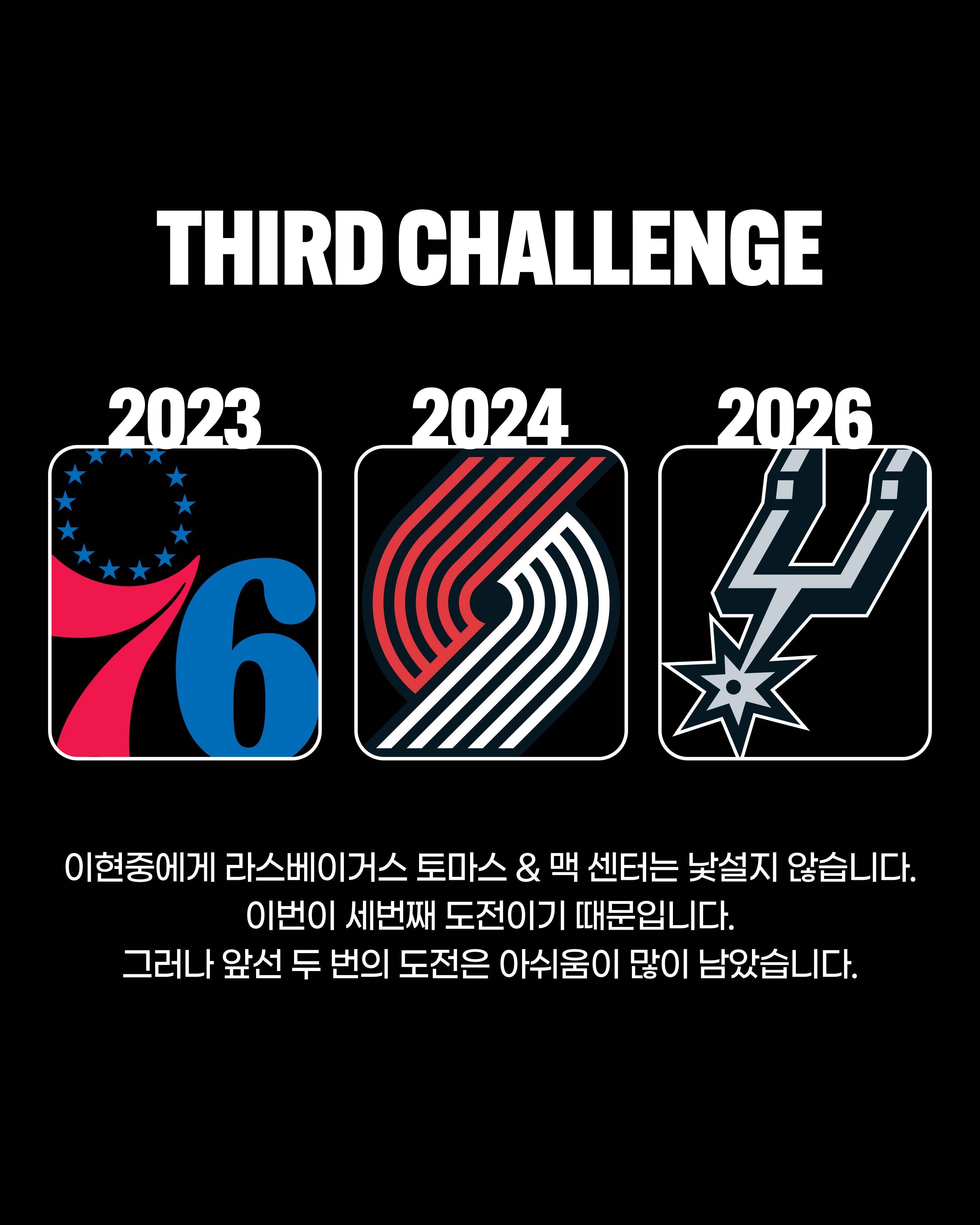 KakaoTalk_20260717_090003643_03.jpg