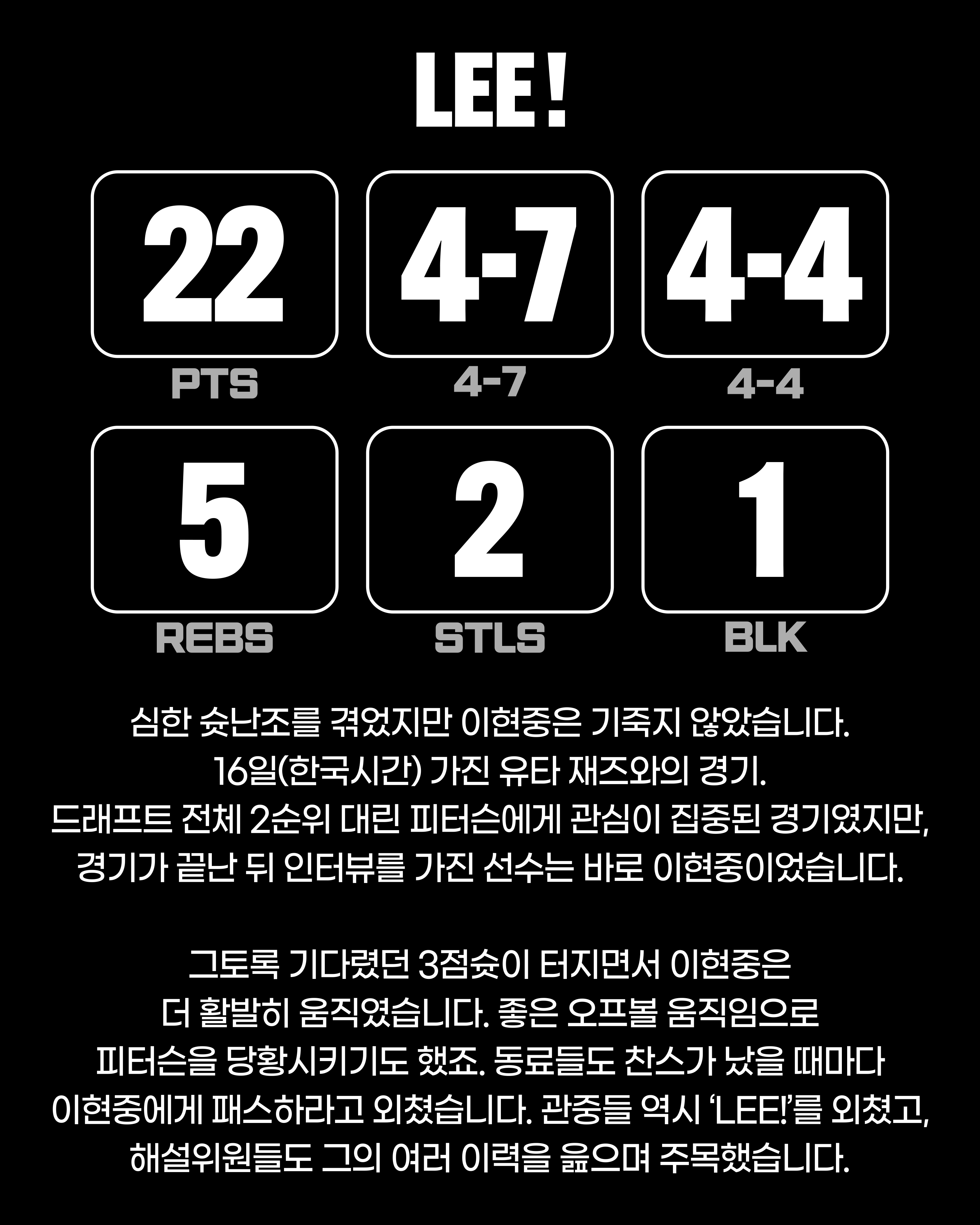 KakaoTalk_20260717_090003643_08.jpg