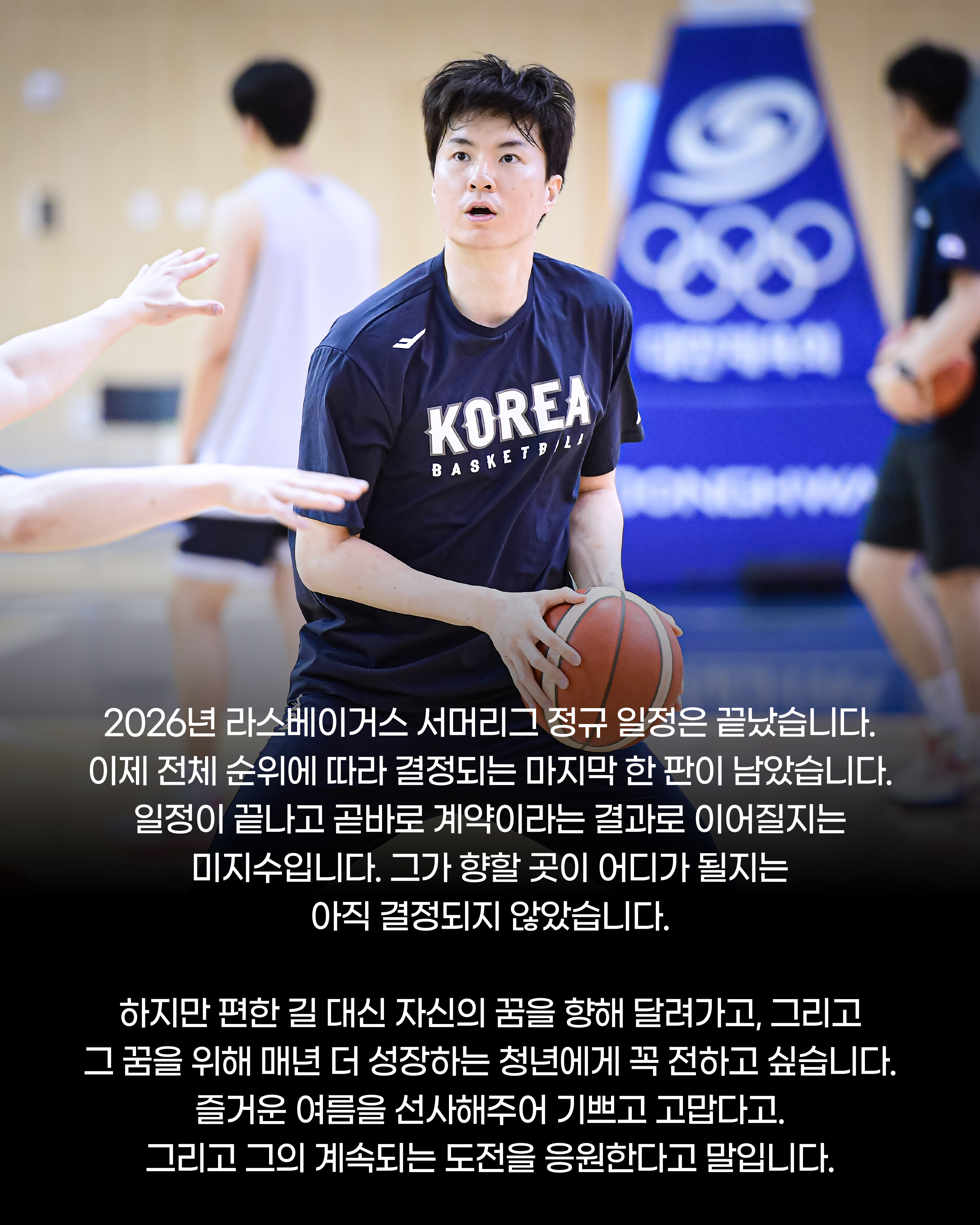 KakaoTalk_20260717_090003643_10.jpg