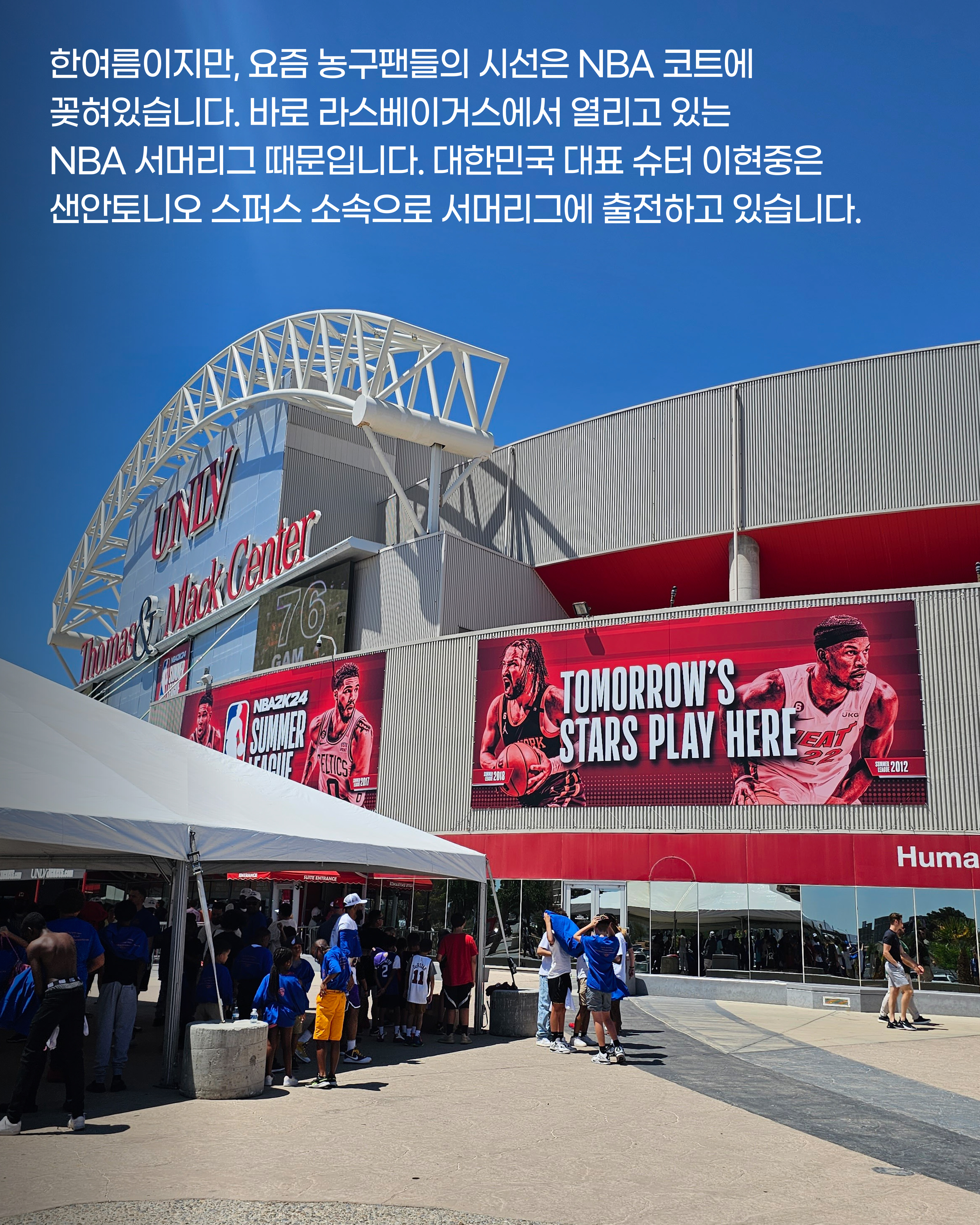 KakaoTalk_20260717_090003643_01.jpg