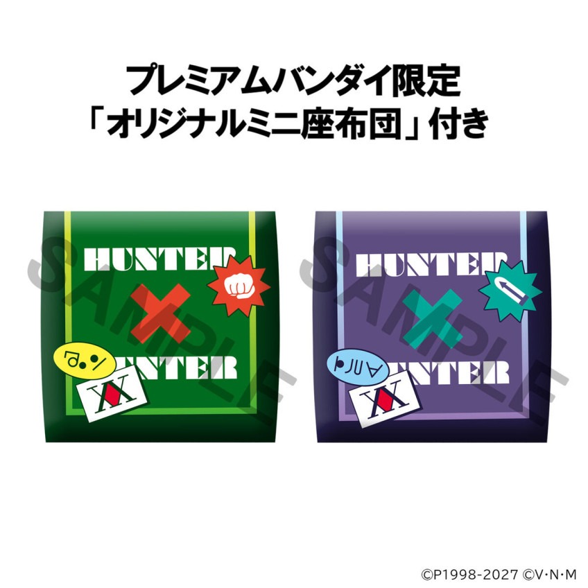 imgi_24_1000253262_3.jpeg
