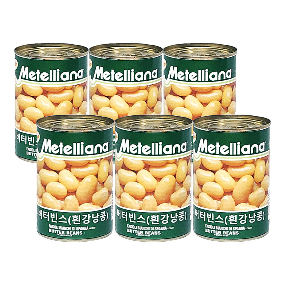 메텔리아나 버터빈즈 흰강낭콩 통조림 400g X 6개