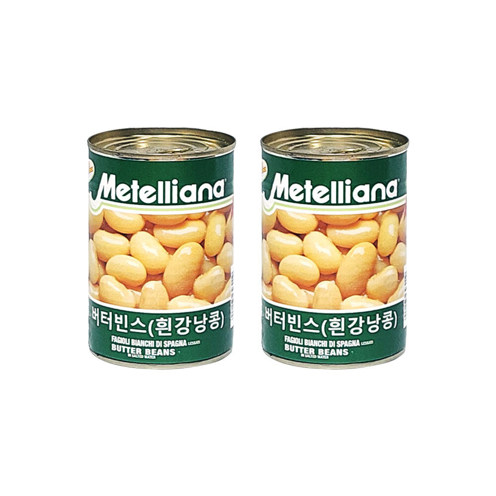 메텔리아나 버터빈즈 흰강낭콩 통조림 400g X 2개