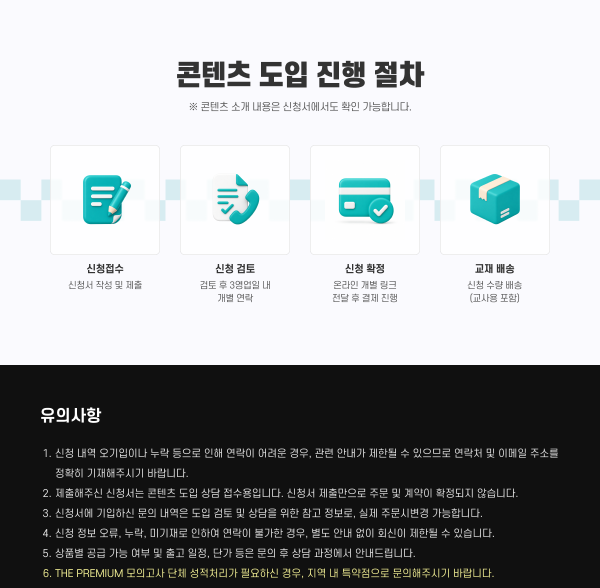 상세04.png