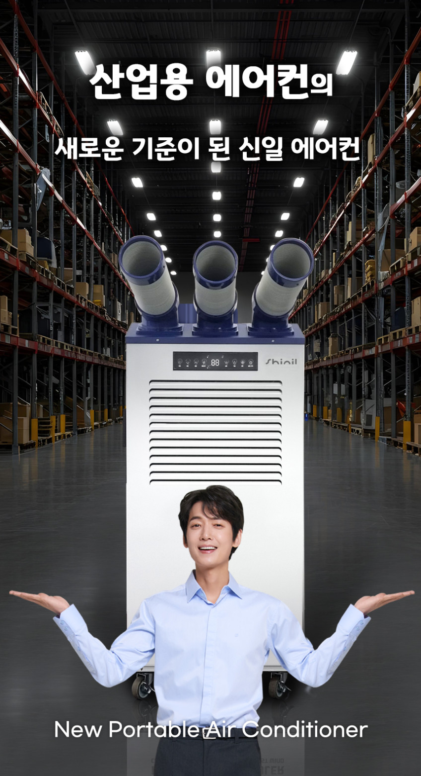 SMA-PC6700B-S9.jpg