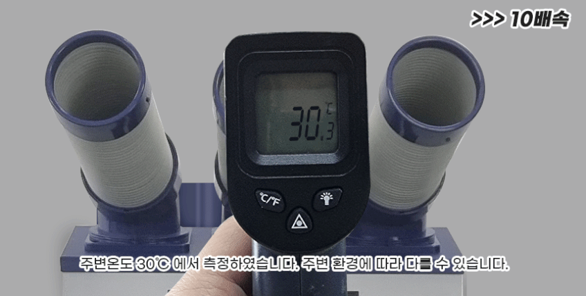 SMA-PC6700B-S13.gif