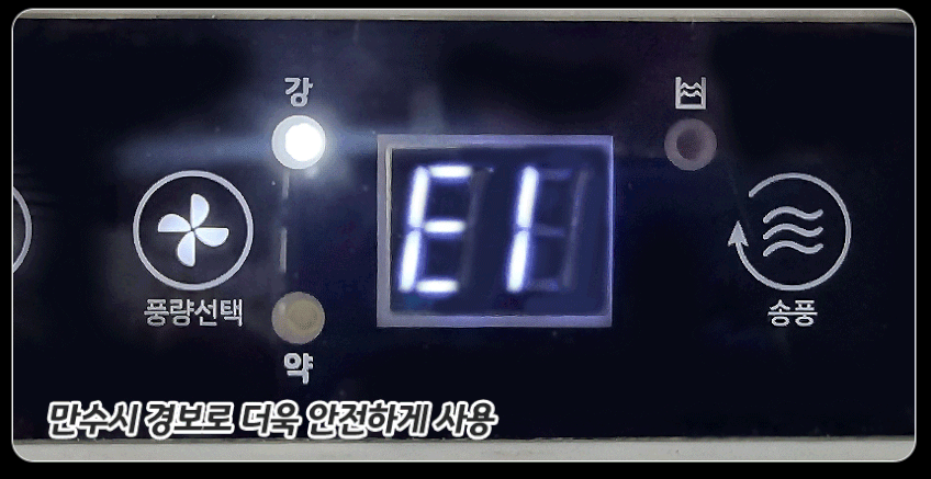 SMA-PC6700B-S22.gif